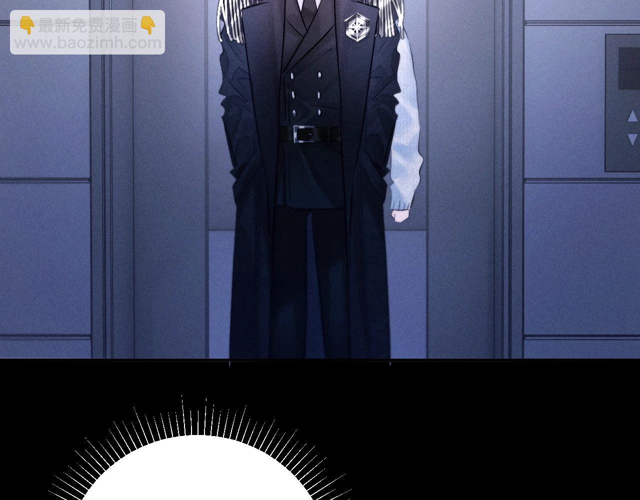 第52话 好巧(1/2)-第56话