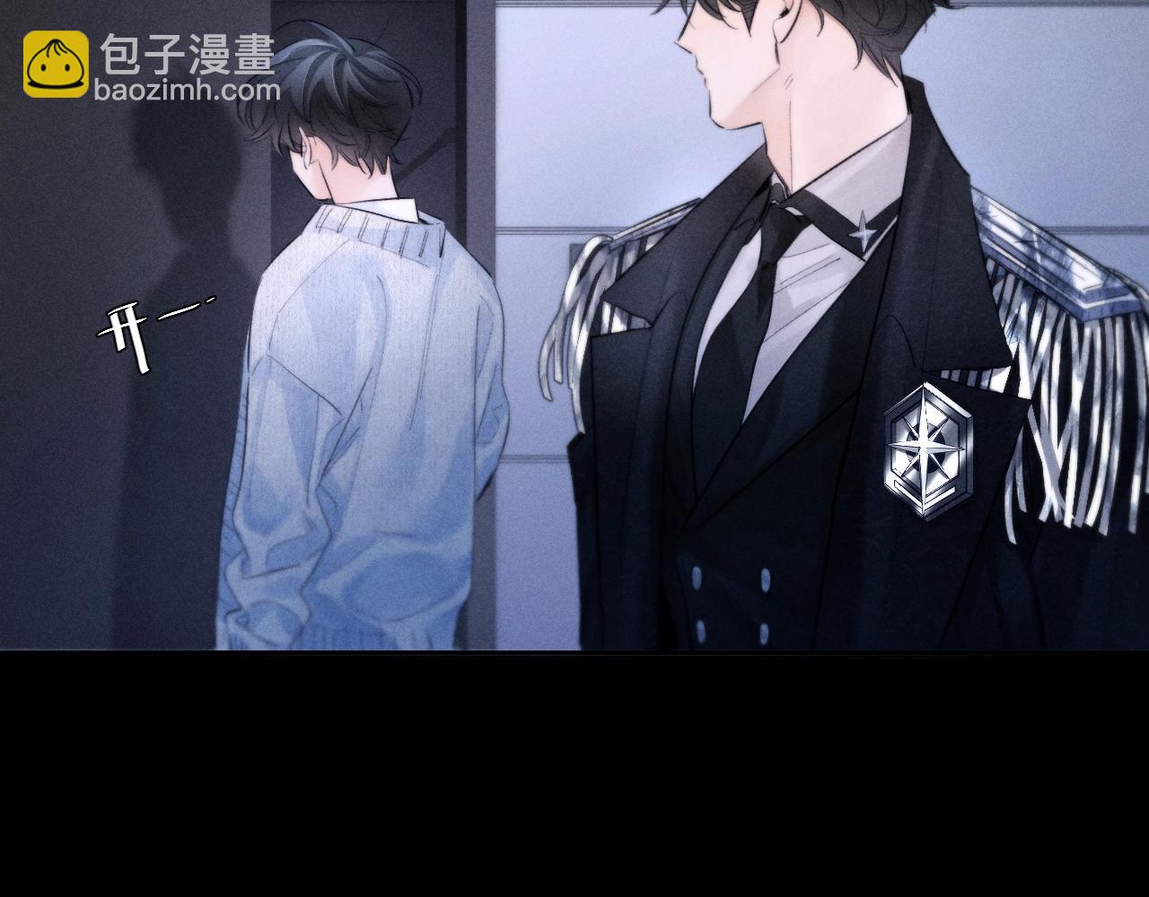 第52话 好巧(1/2)-第56话