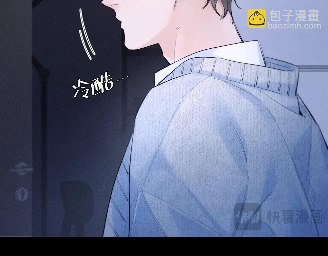 第52话 好巧(1/2)-第56话