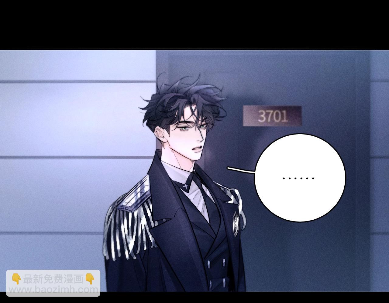 第52话 好巧(1/2)-第56话