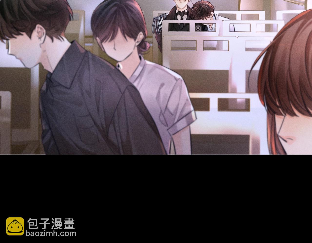 第52话 好巧(1/2)-第56话