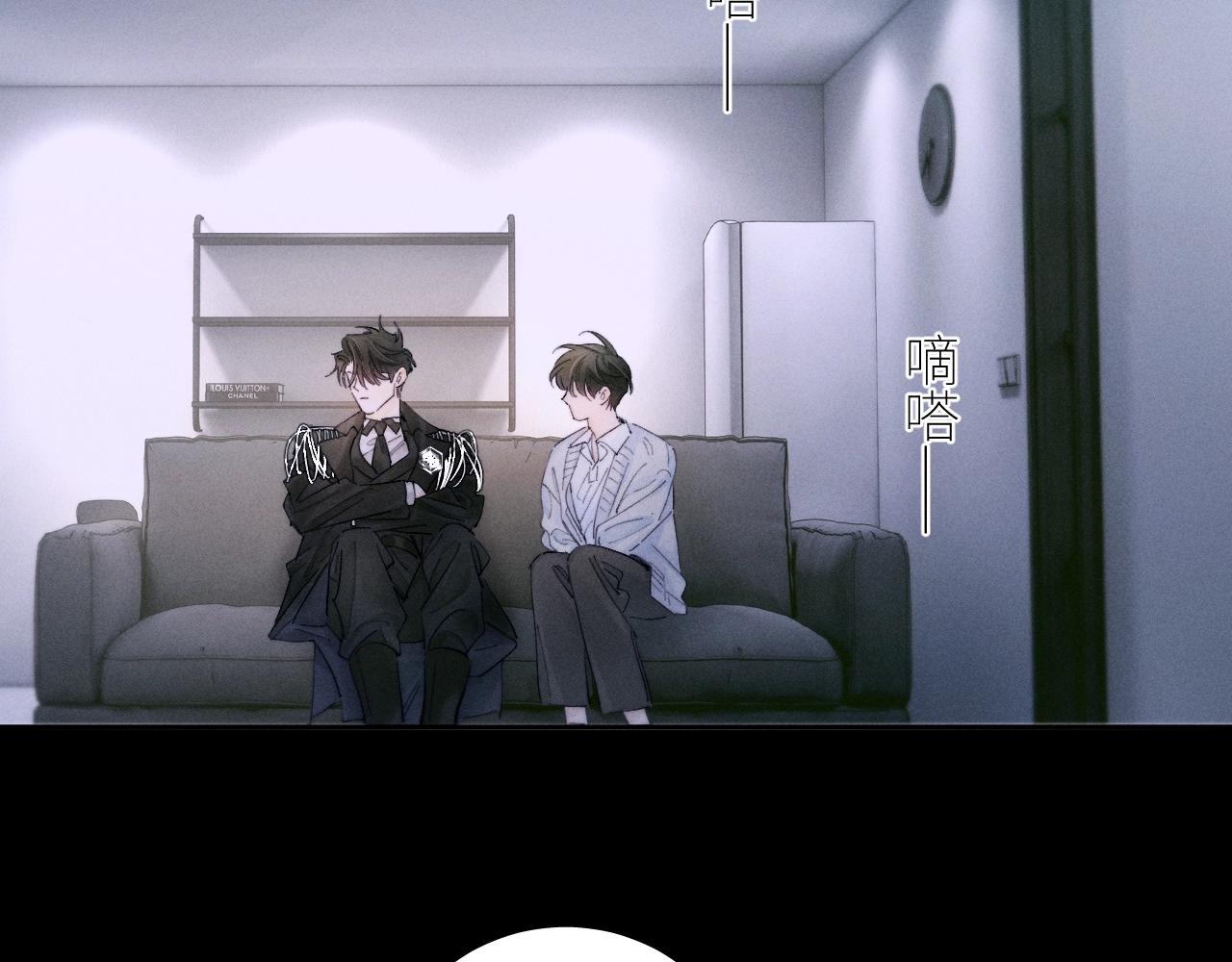 第54话 摸头(1/2)-第58话