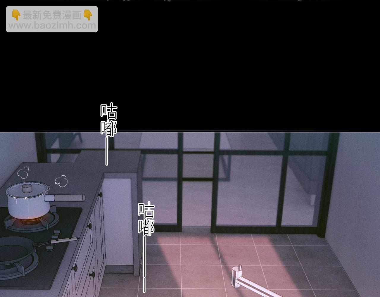 第54话 摸头(1/2)-第58话