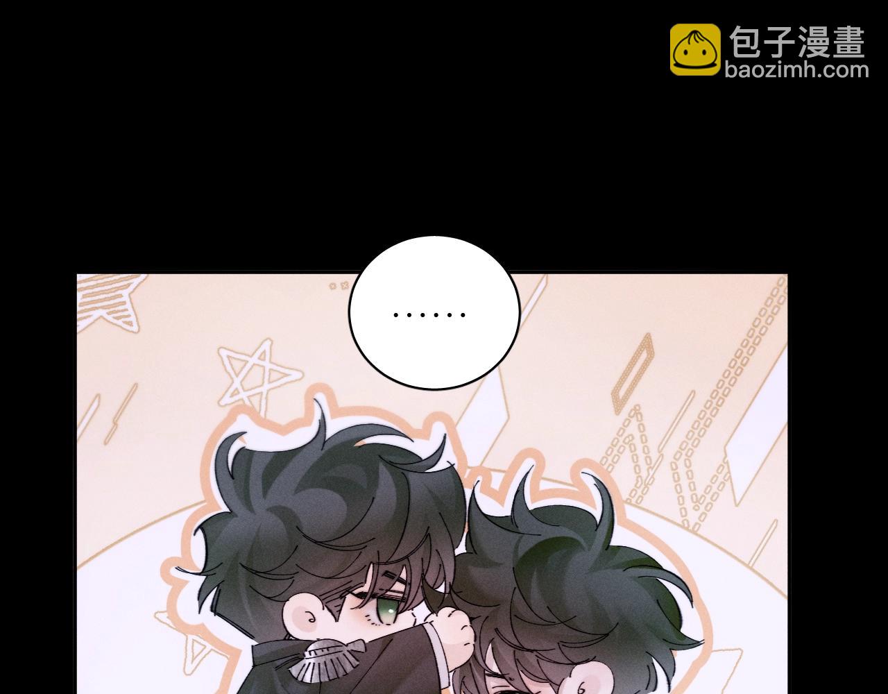 第54话 摸头(1/2)-第58话