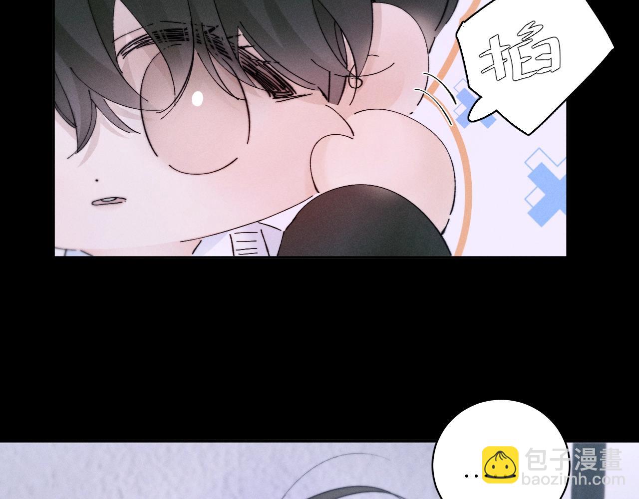 第54话 摸头(1/2)-第58话