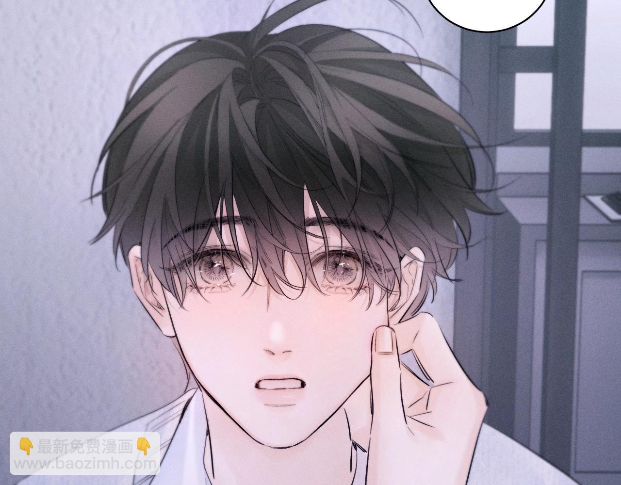 第54话 摸头(1/2)-第58话