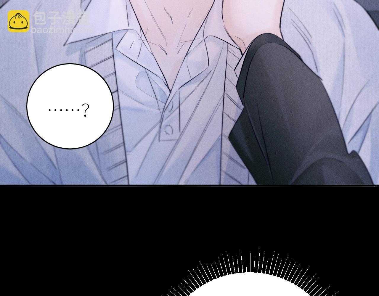 第54话 摸头(1/2)-第58话