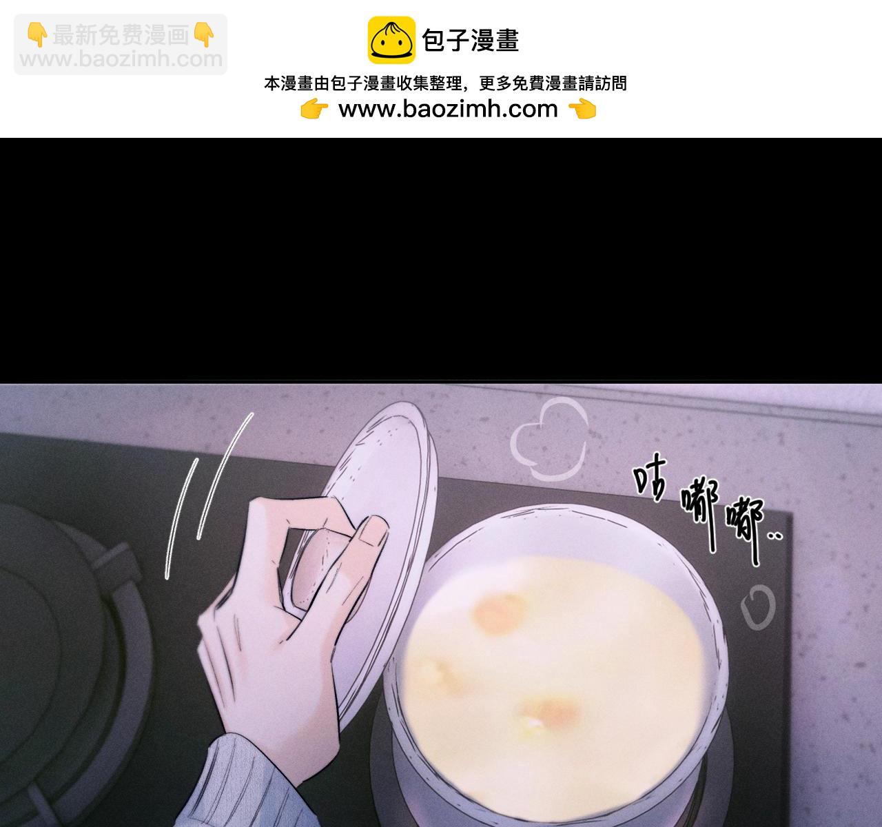 第54话 摸头(1/2)-第58话