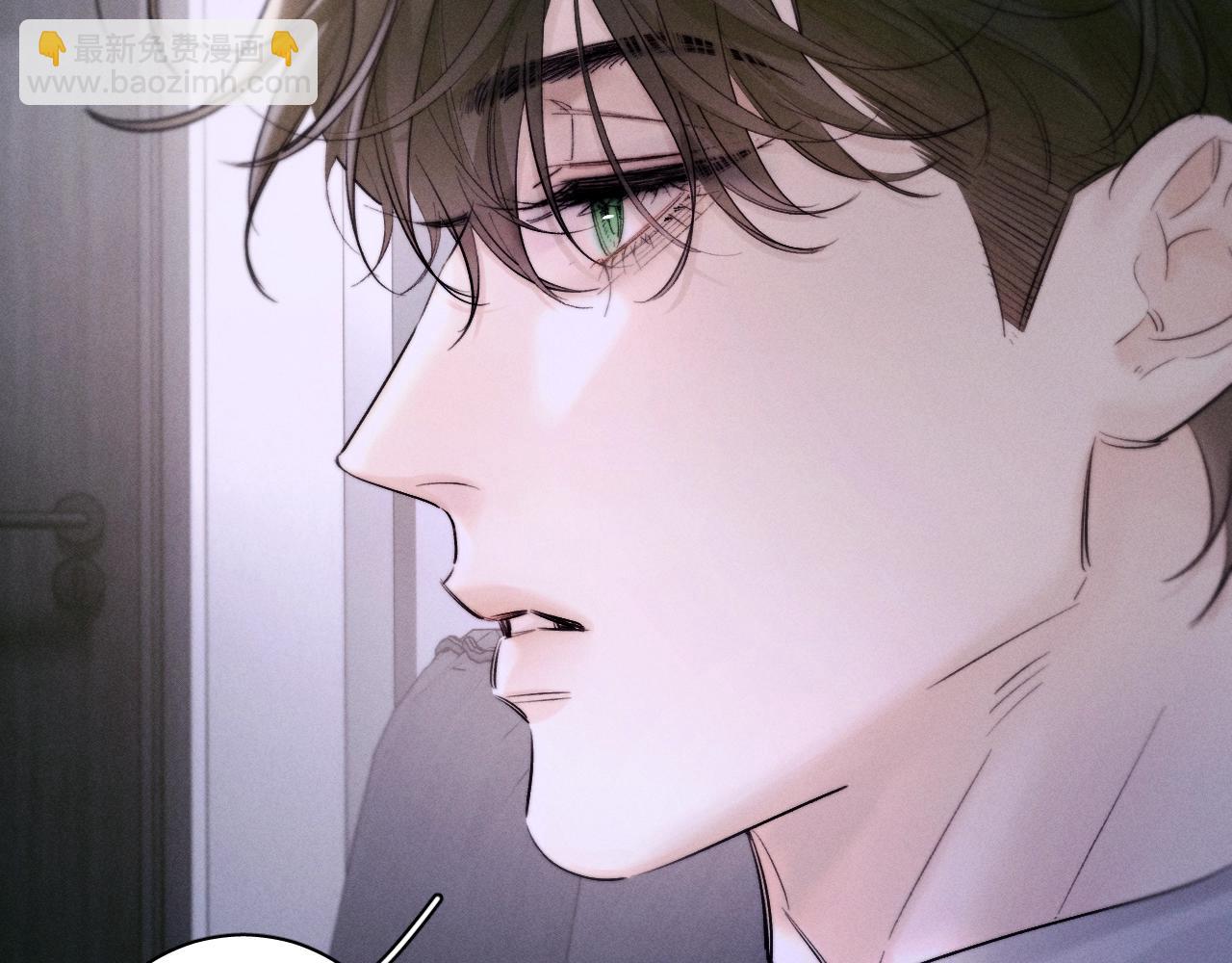 第54话 摸头(1/2)-第58话