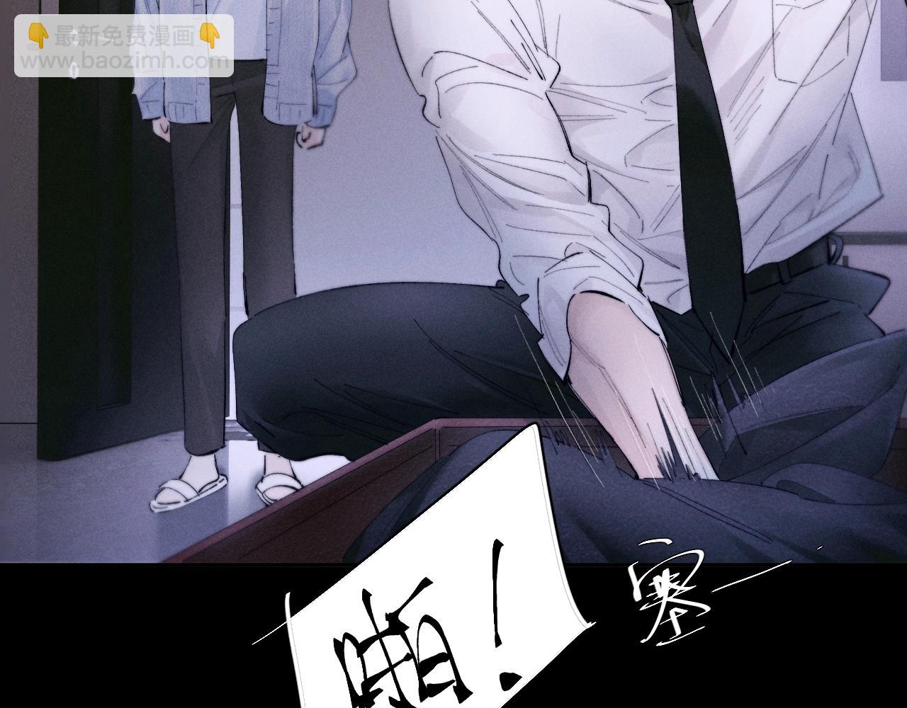 第56话 受害人(1/3)-第60话