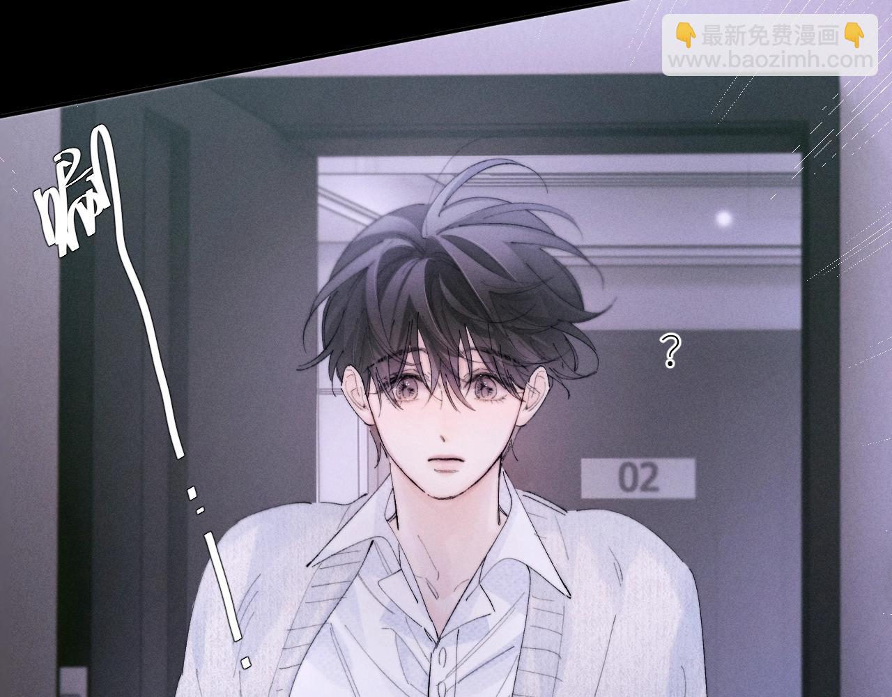 第56话 受害人(1/3)-第60话