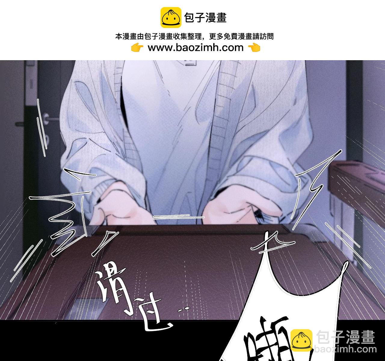 第56话 受害人(1/3)-第60话