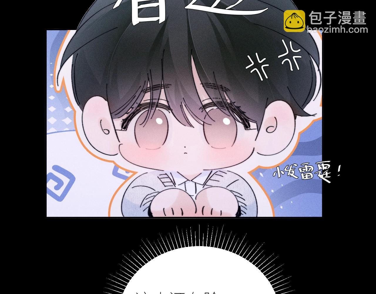 第56话 受害人(1/3)-第60话