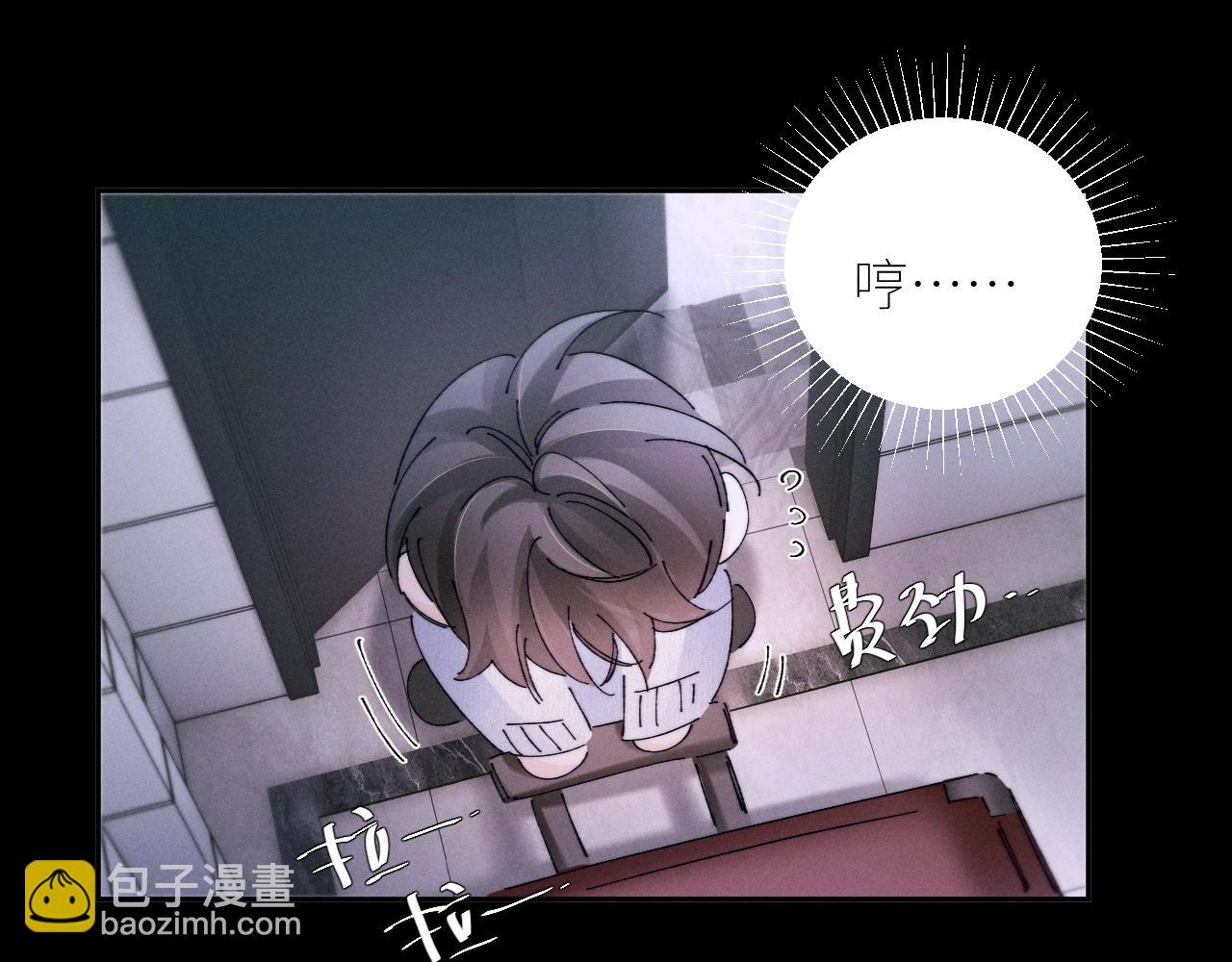 第56话 受害人(1/3)-第60话