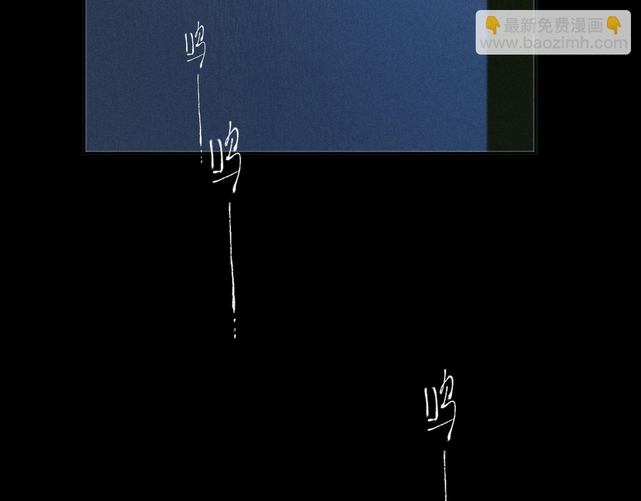 第56话 受害人(1/3)-第60话