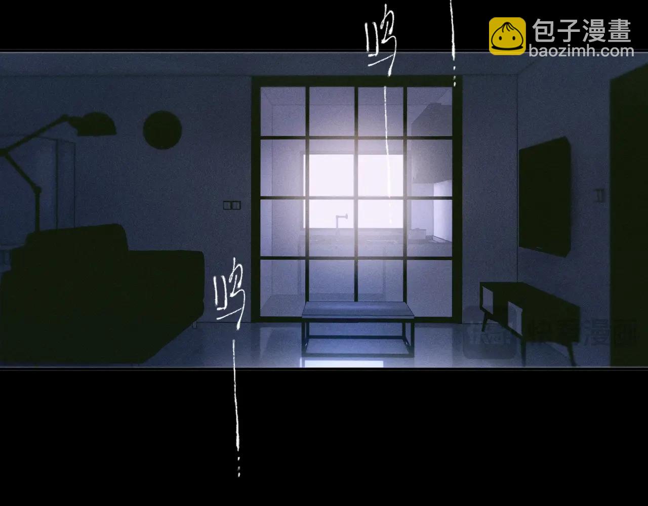 第56话 受害人(1/3)-第60话