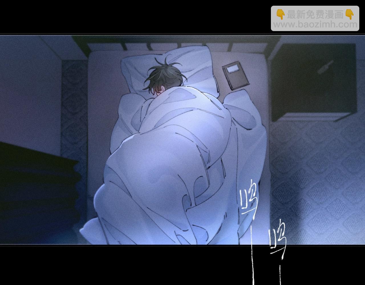 第56话 受害人(1/3)-第60话