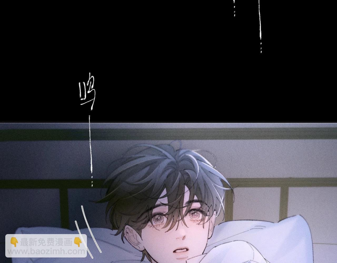 第56话 受害人(1/3)-第60话