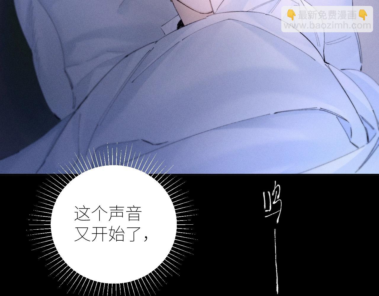 第56话 受害人(1/3)-第60话