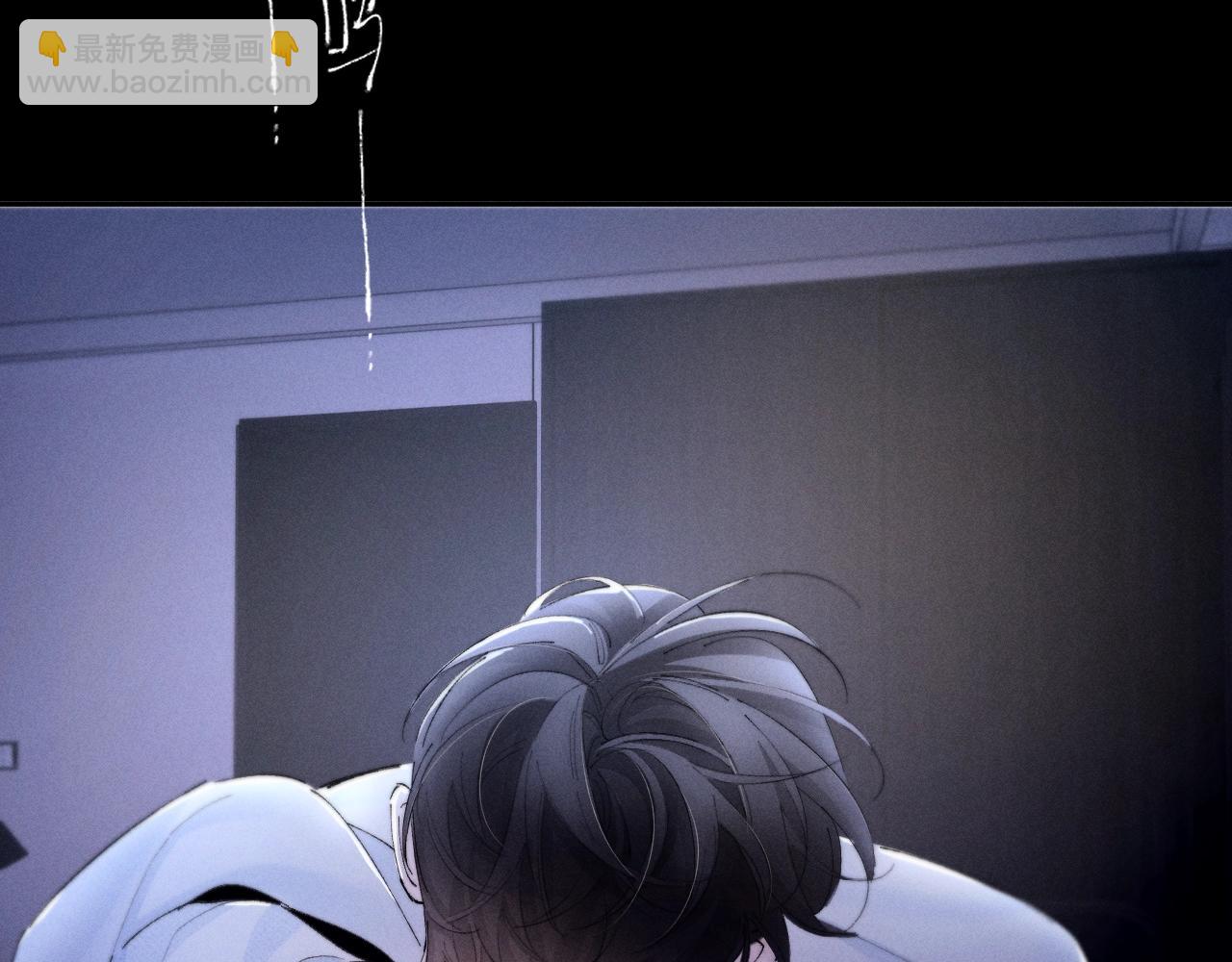 第56话 受害人(1/3)-第60话