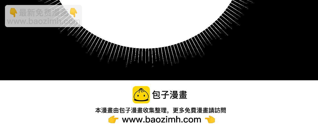 第56话 受害人(1/3)-第60话