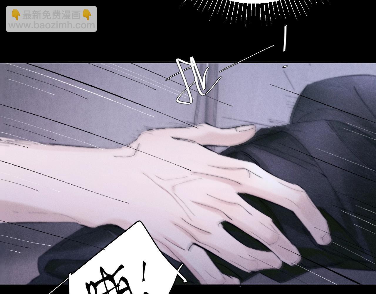 第56话 受害人(1/3)-第60话