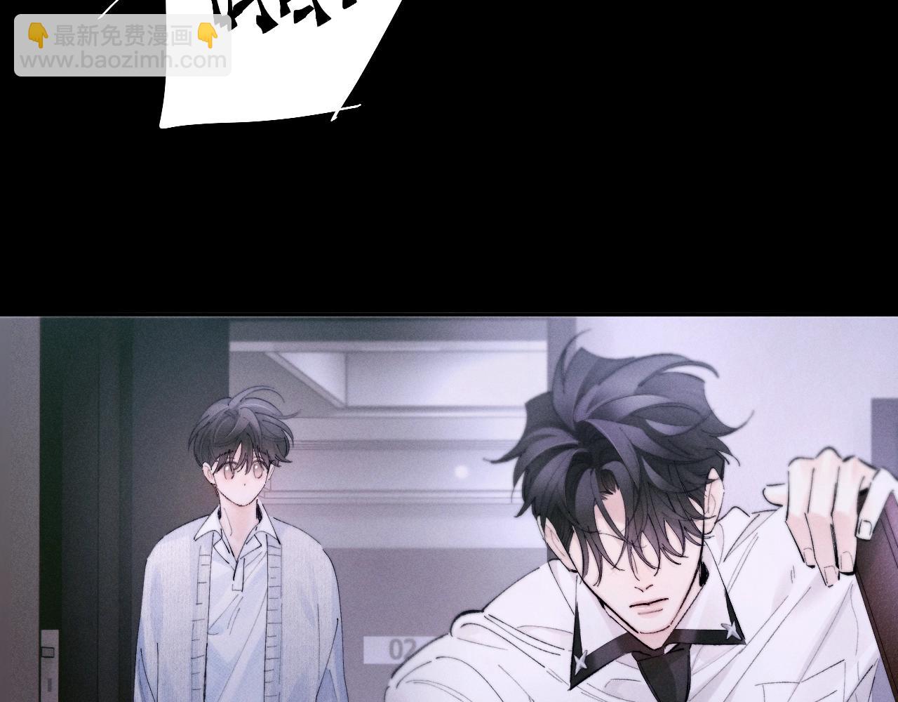 第56话 受害人(1/3)-第60话