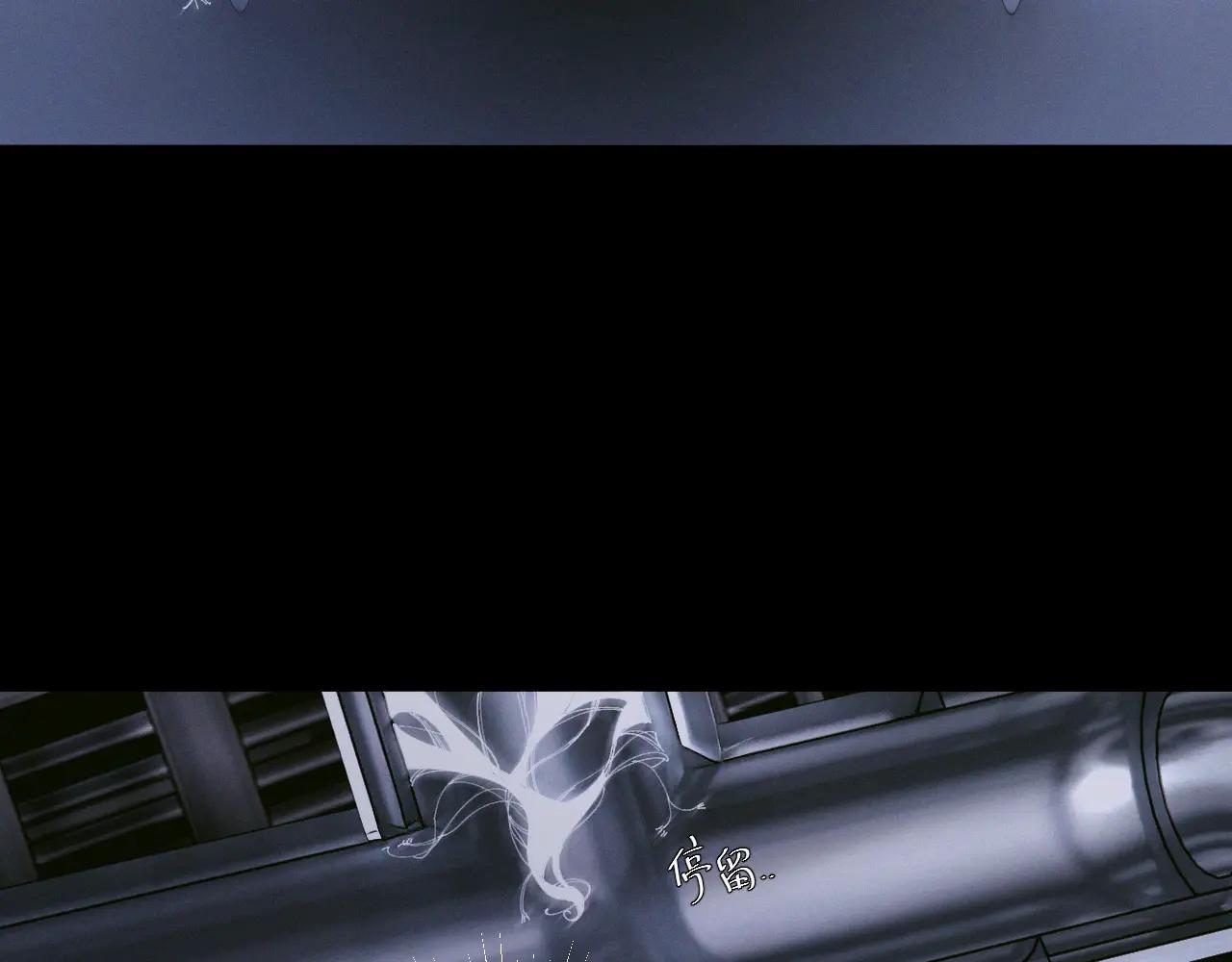 第64话 偷听(1/3)-第118话