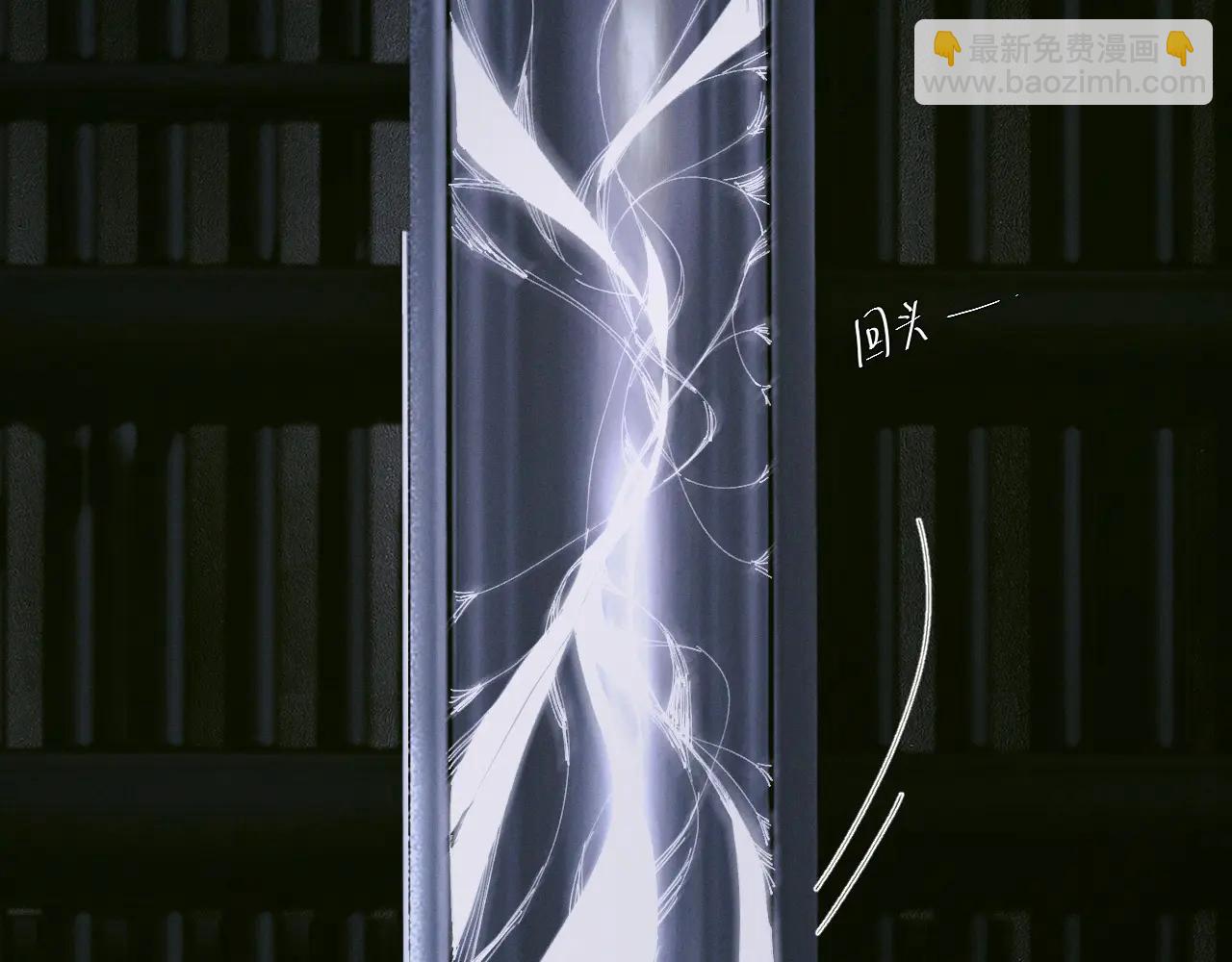 第64话 偷听(1/3)-第118话