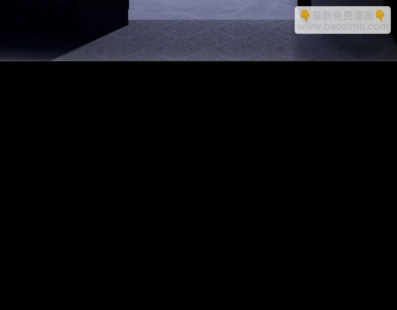 第64话 偷听(1/3)-第118话