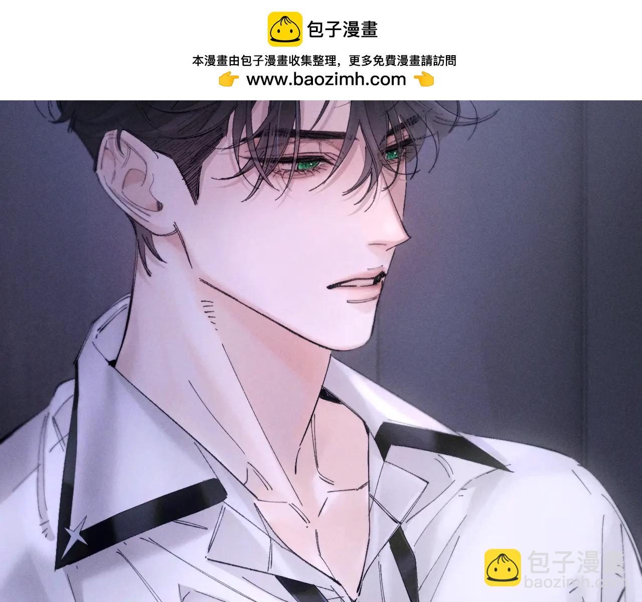 第64话 偷听(1/3)-第118话