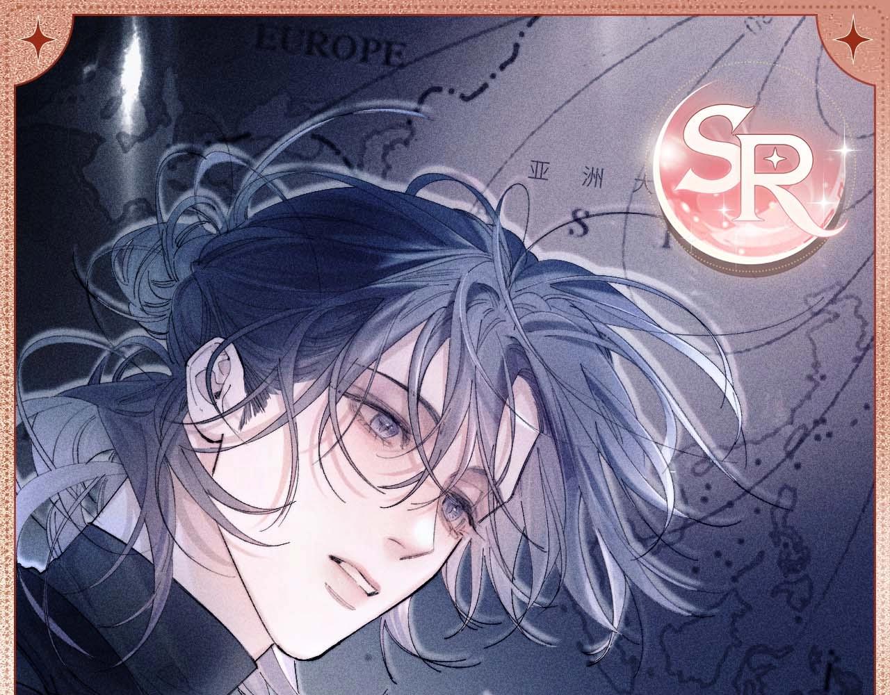 沙漠余晖-第78话