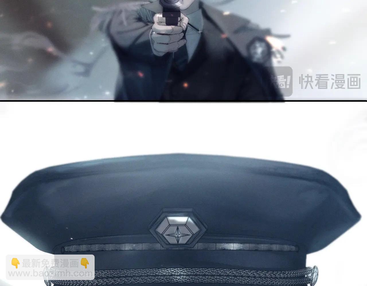 第6话 检查(1/2)-第8话