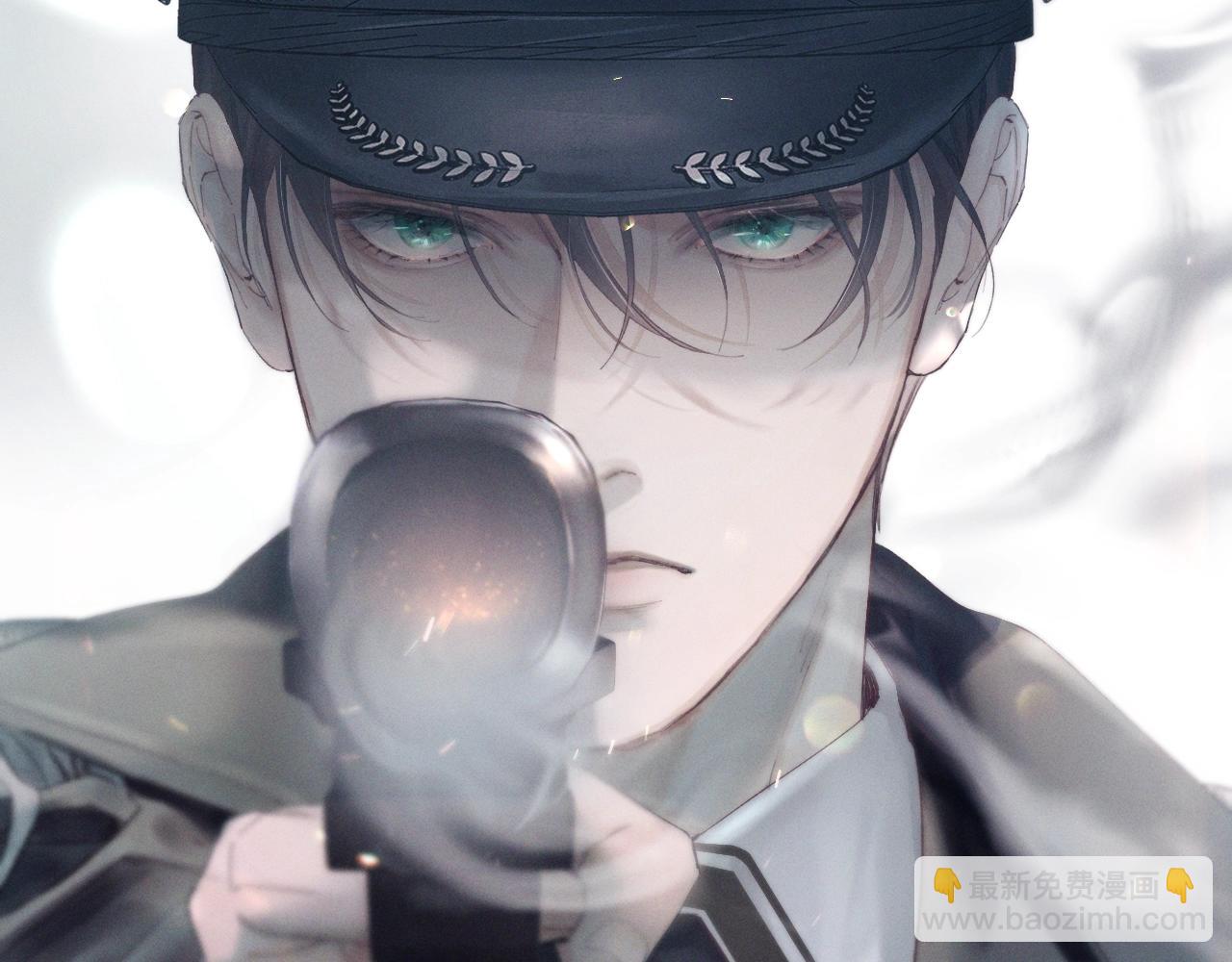 第6话 检查(1/2)-第8话