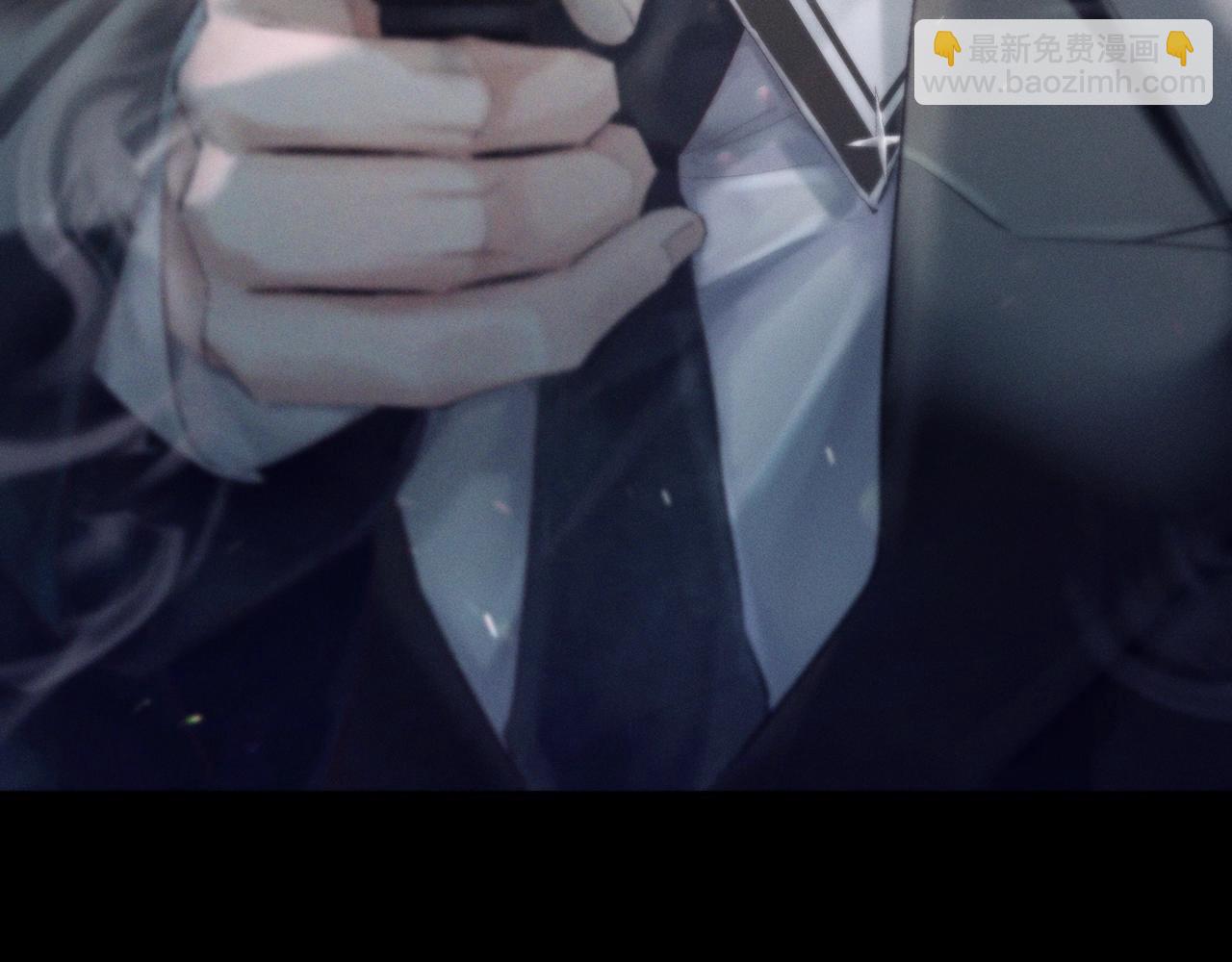 第6话 检查(1/2)-第8话