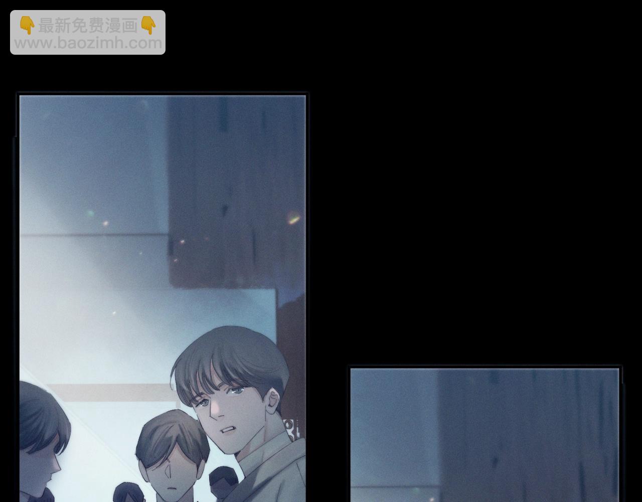 第6话 检查(1/2)-第8话