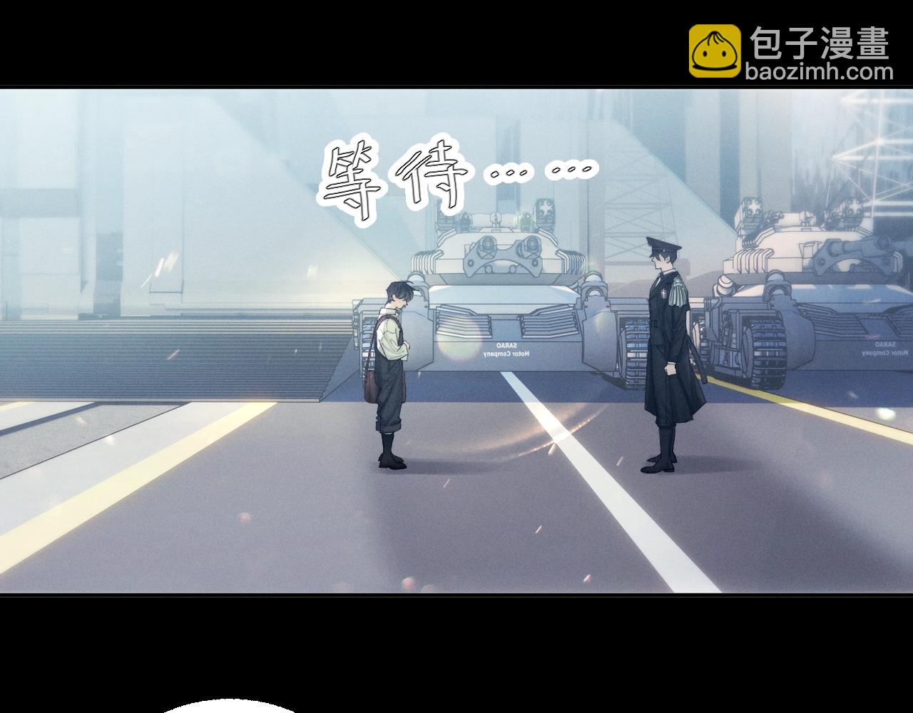 第6话 检查(1/2)-第8话