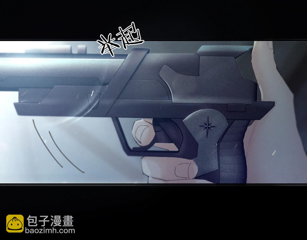 第6话 检查(1/2)-第8话