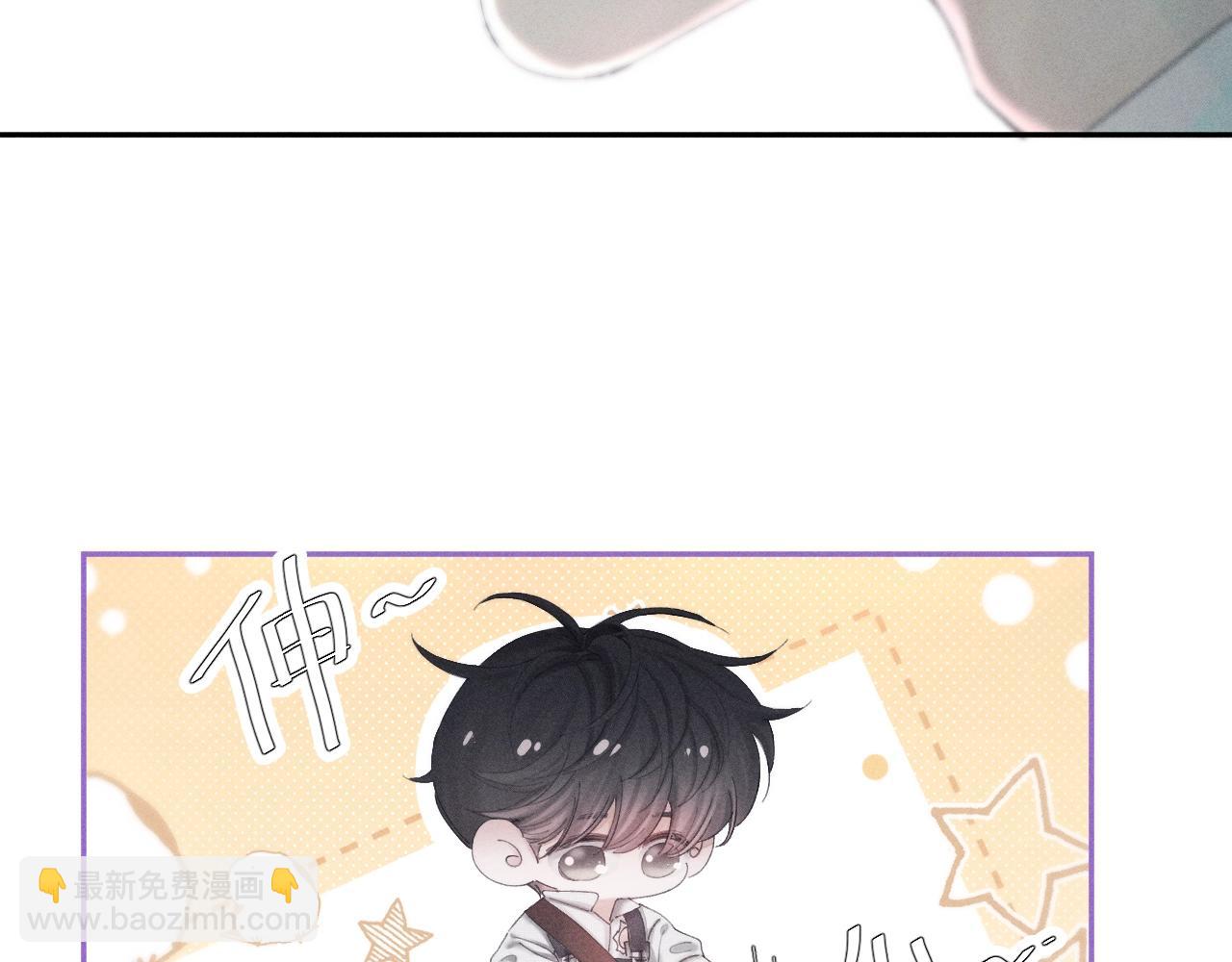 第6话 检查(1/2)-第8话