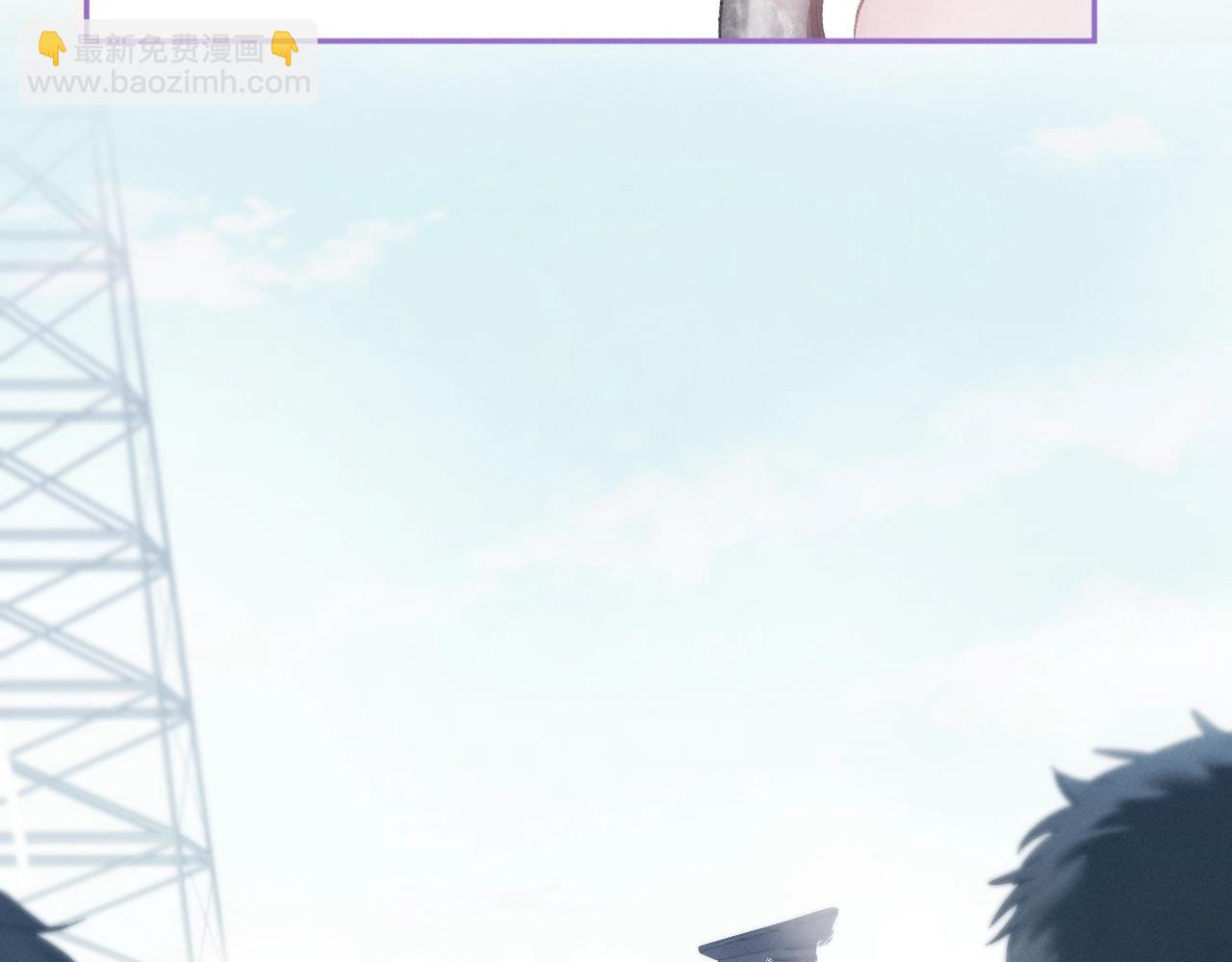 第6话 检查(1/2)-第8话