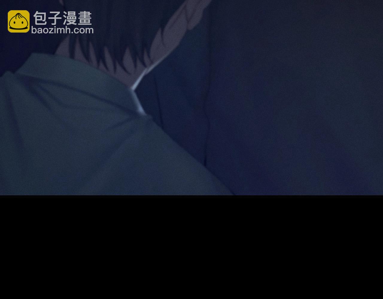 第6话 检查(1/2)-第8话