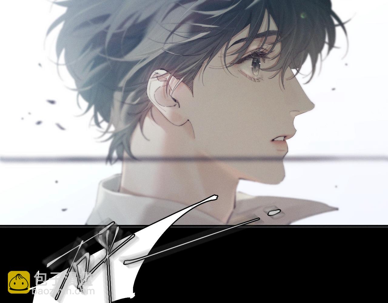 第6话 检查(1/2)-第8话