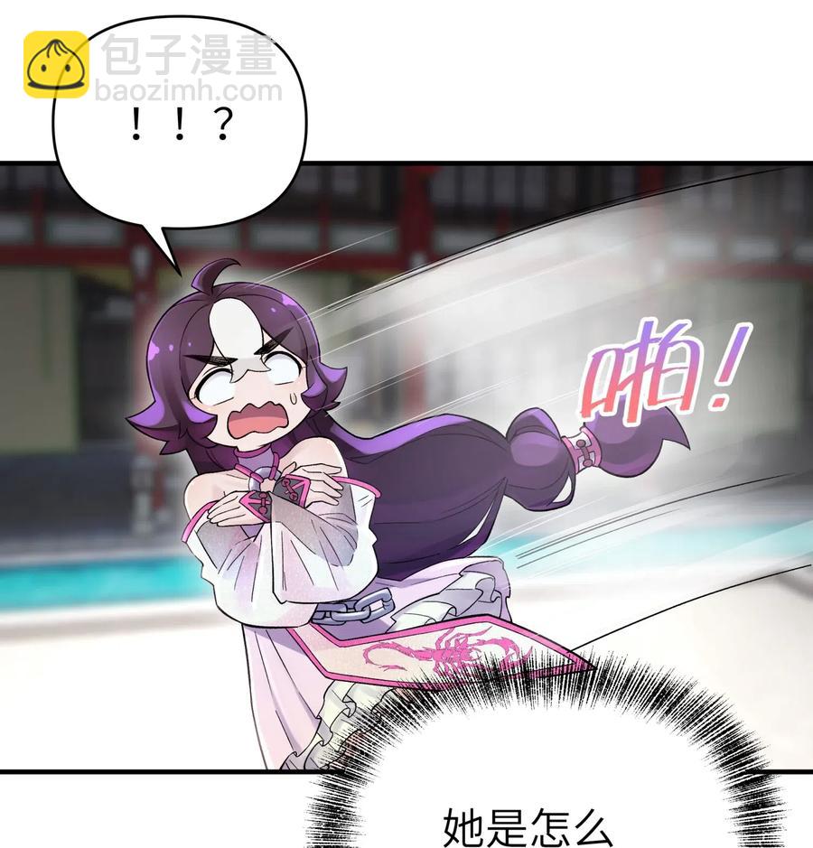 093 一起舞起来(1/2)-第104话