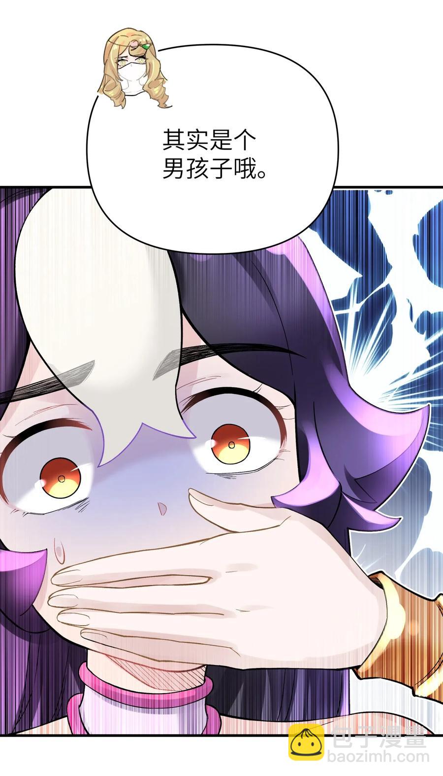 093 一起舞起来(1/2)-第104话