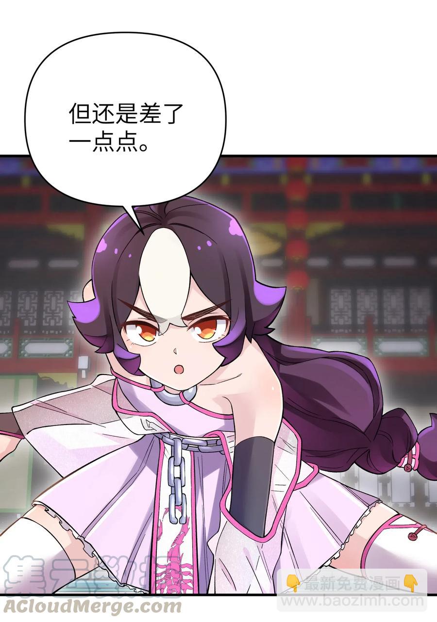 093 一起舞起来(1/2)-第104话