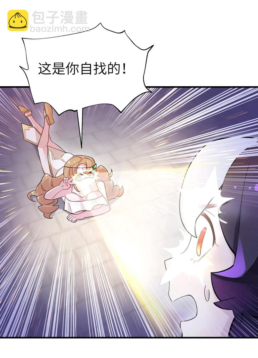 093 一起舞起来(1/2)-第104话