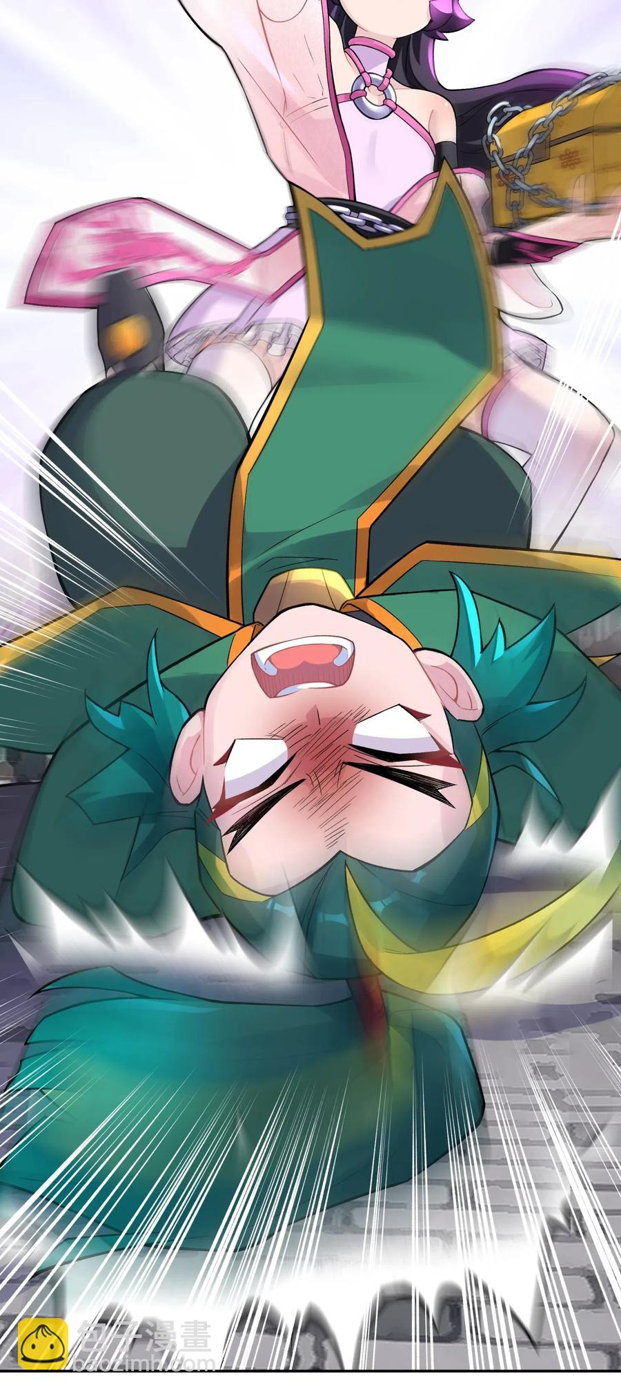 095 秘籍争夺战(1/2)-第106话