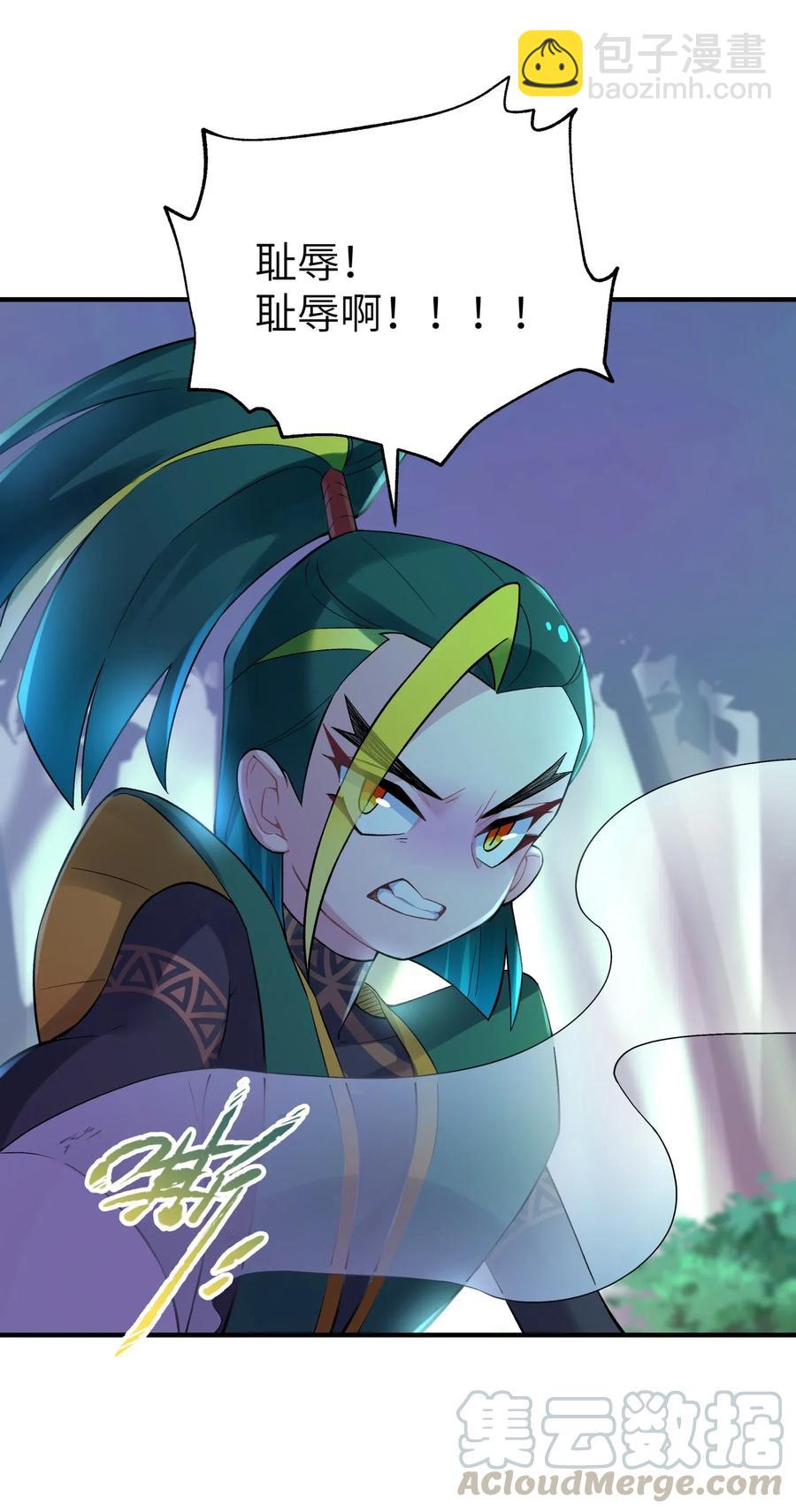 097 你不是魔教徒吗？(1/2)-第108话