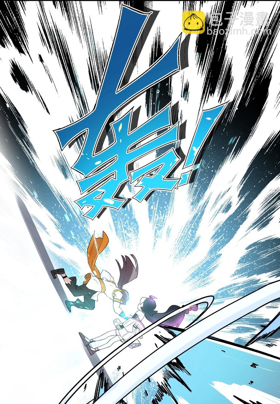 099 常胜将军(1/2)-第110话