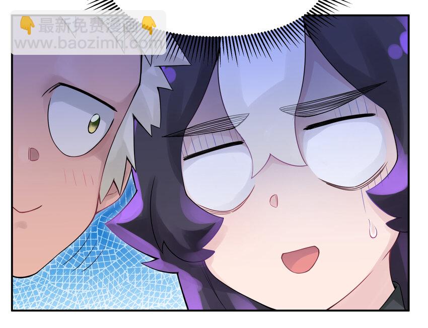 010 问题班(1/2)-第12话